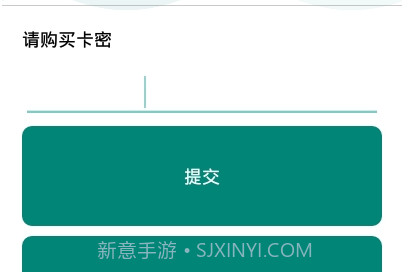 抖音抢红包2.0直播抢红包最快神器v1018鐎瑰宕渧1.3截图