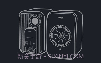 KEF StreamV1.8.8截图