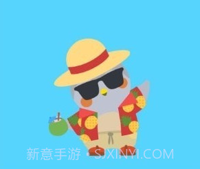 Finch桌面萌宠v2.9.16截图
