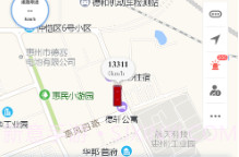 诚安视控v21.03.05.1.14截图