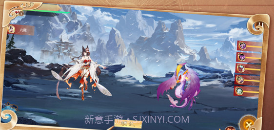 元素大混炸v1.11截图