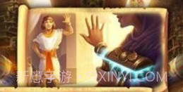 埃及消消消5.0.31截图