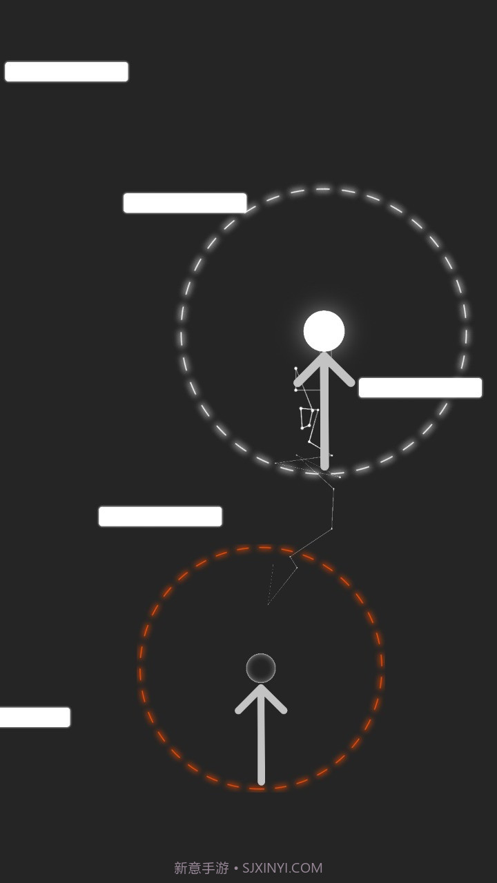 向上一路v1.12截图