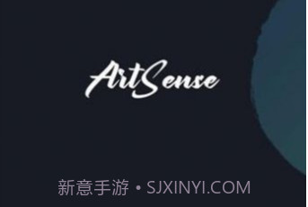 artsensev1.12.6截图