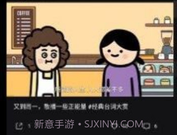 玩句动画制作v1.0.16截图
