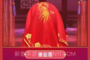 古代人生无限玉佩金币无广告v1.3.7截图