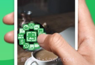 启明瞳v1.8.5截图