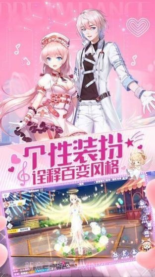 心跳训练v1.0.16截图