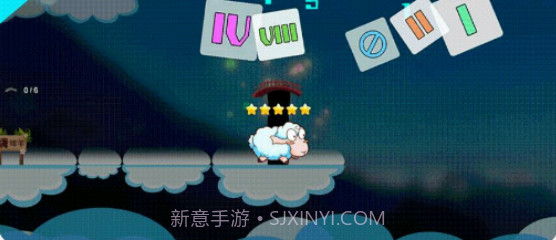 阿拉伯数字之旅app1.8截图