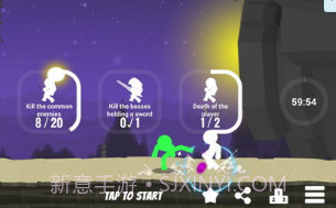闪电火柴人v1.62.9截图