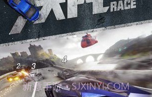 速度与激情9v2.6截图