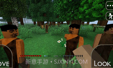 生存战争野人岛扩展版6.6.9截图