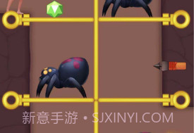 赢在思维v1.10截图
