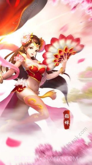 三国志汉末烽火v1.12截图