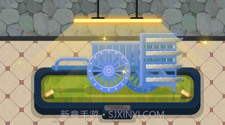 古之革命博物館v1.8截图