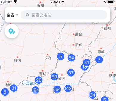 中原智充v1.4.10截图