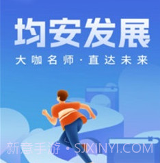 工伤监管系统v1.0.8截图