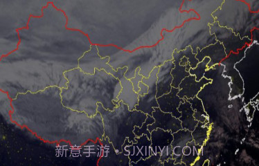 中文天气在线v1.0.9截图