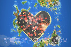 世界盒子官方版v0.5.4截图