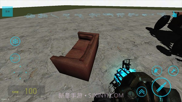 盖瑞模组完整版v1.0.0安卓版截图