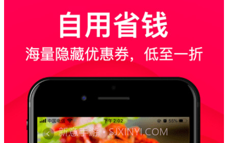 万象生活版v1.5.9截图