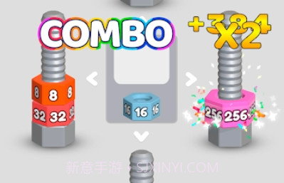 螺母合并2048v0.10截图