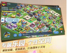 乐高旋风忍者吴大师的使命v1.7截图