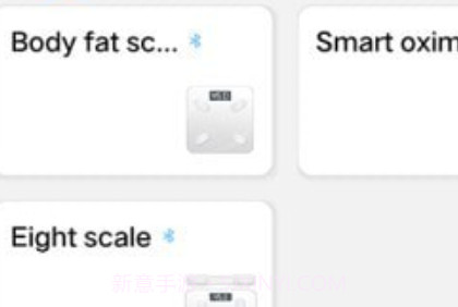 Kingbei Fitv1.0.11截图