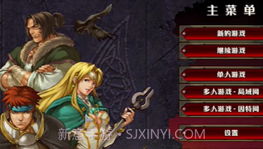 战神的挑战v039116137鐎瑰宕渧1.6截图