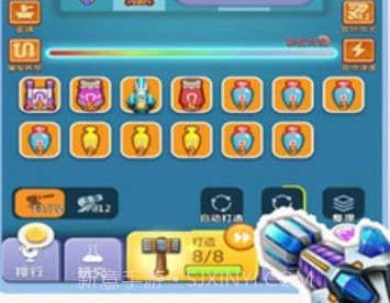 卡卡保皇内购v1.0.9截图