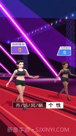 天使走秀王v1.11截图