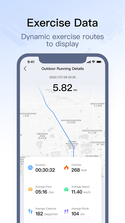 zordai1.3.4截图