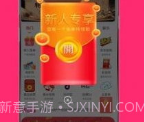 伊人久久v3.30.5截图