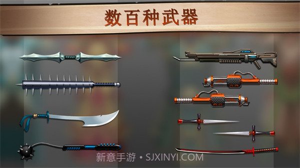 暗影格斗2内置MOD修改器2.31.5截图