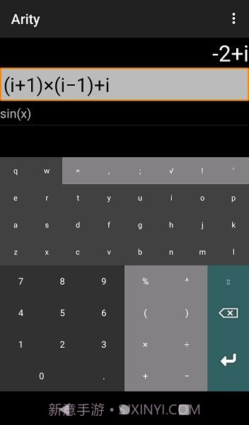 arity函数绘图v1.50安卓版截图