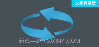 小贝实用工具v1.0.6截图