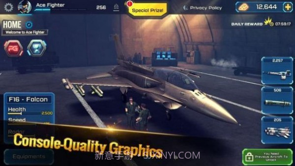 王牌战机现代空战2.63截图