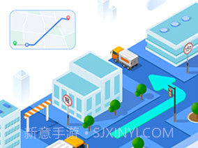 车旺大卡8.3.0旧版v8.2.6截图