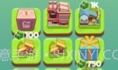 合并工厂V1.8截图