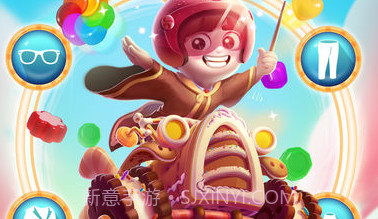 宾果消消消iOS版v1.10截图