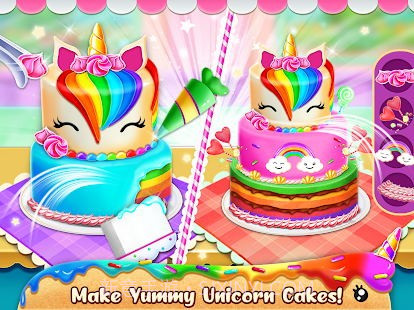 独角兽食品烘焙v1.0.12截图