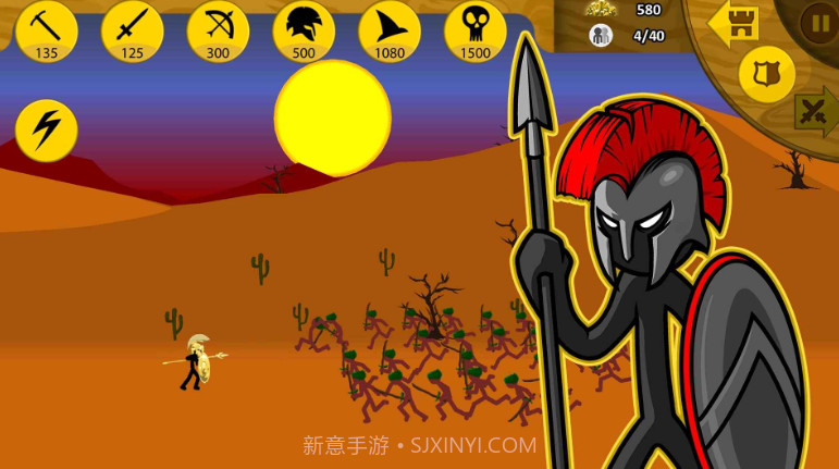 stickwarlegacy雨下FM魔改版2.0截图
