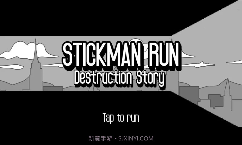 火柴人跑酷英雄v1.3截图