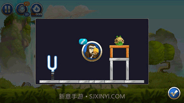 愤怒的小鸟星球大战2无限金币版v6.2.8截图