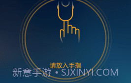 手机测血氧饱和度（eox）V1.8截图
