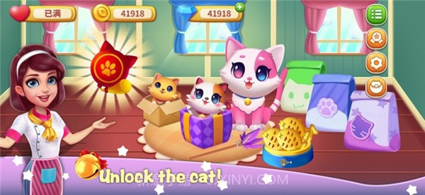 我的大厨梦v1.0.15截图