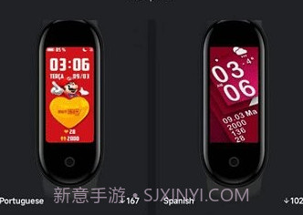 小米手环5表盘资源v1.1.13截图