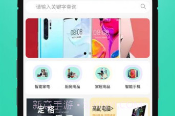 万卡优品V1.6截图