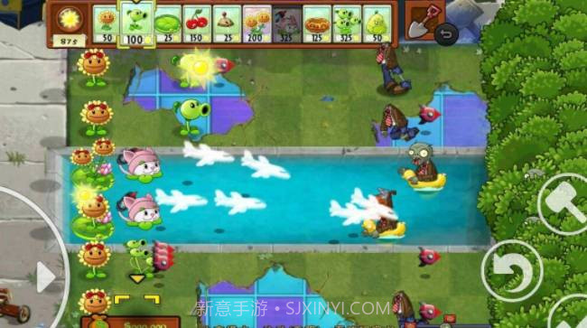 PVZ动漫版v1.7截图