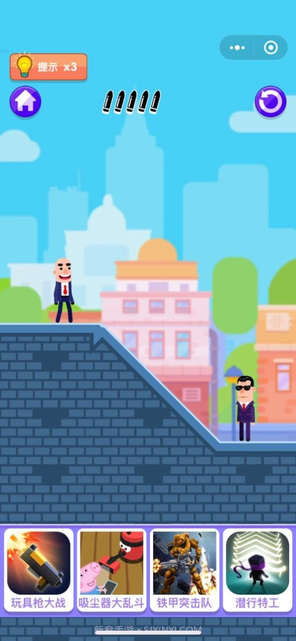 子弹大师神秘战场1.0.3截图